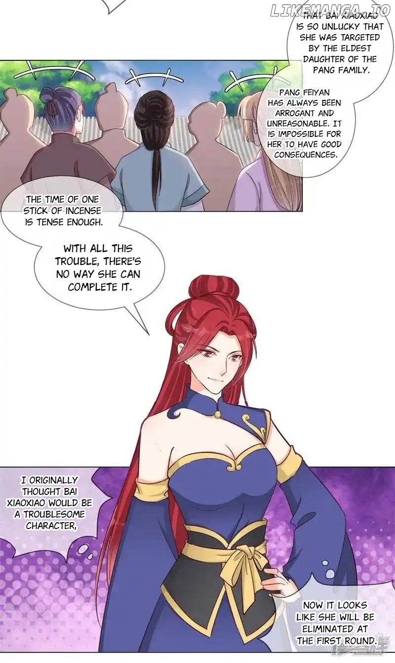 My Toxic Concubine chapter 27 - page 7